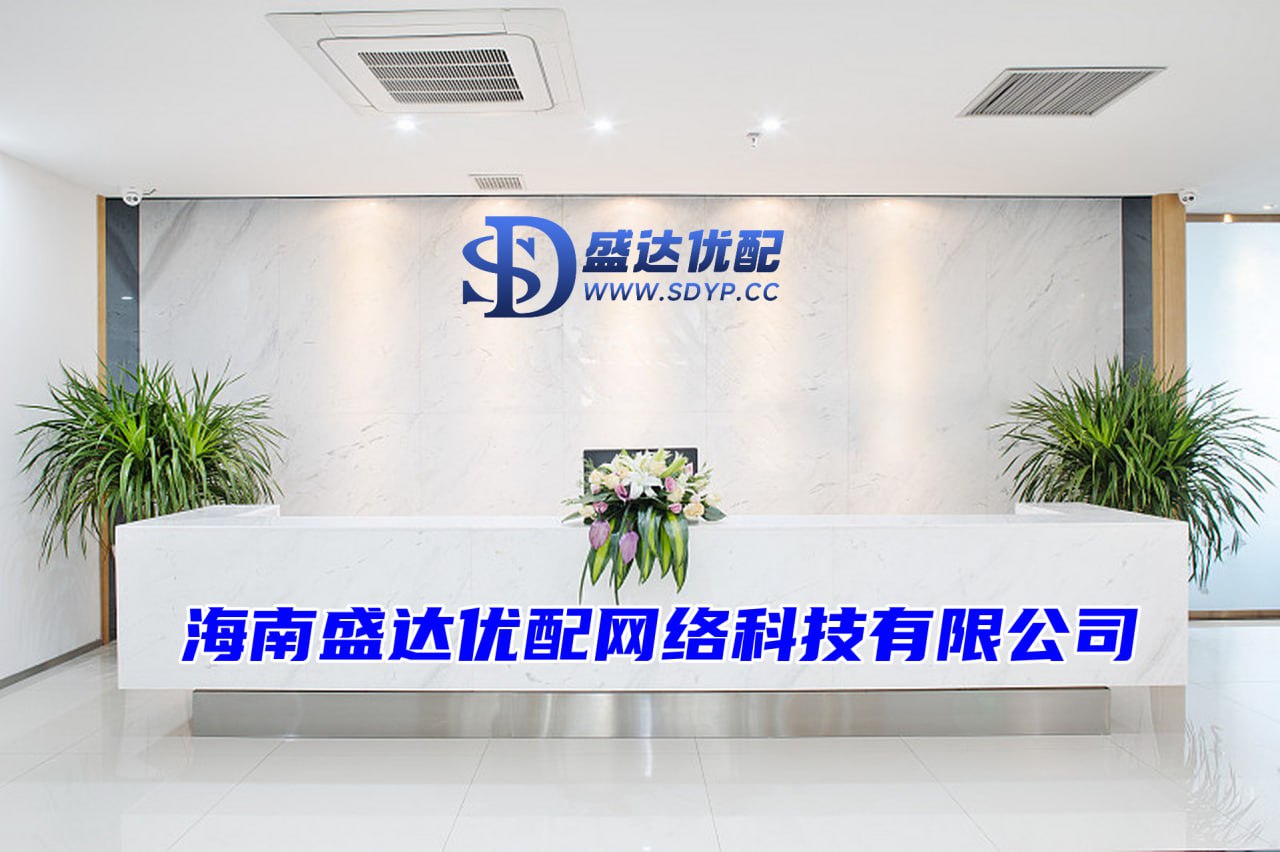 启盈优配-启盈优配官网-深圳配资-配资网大全